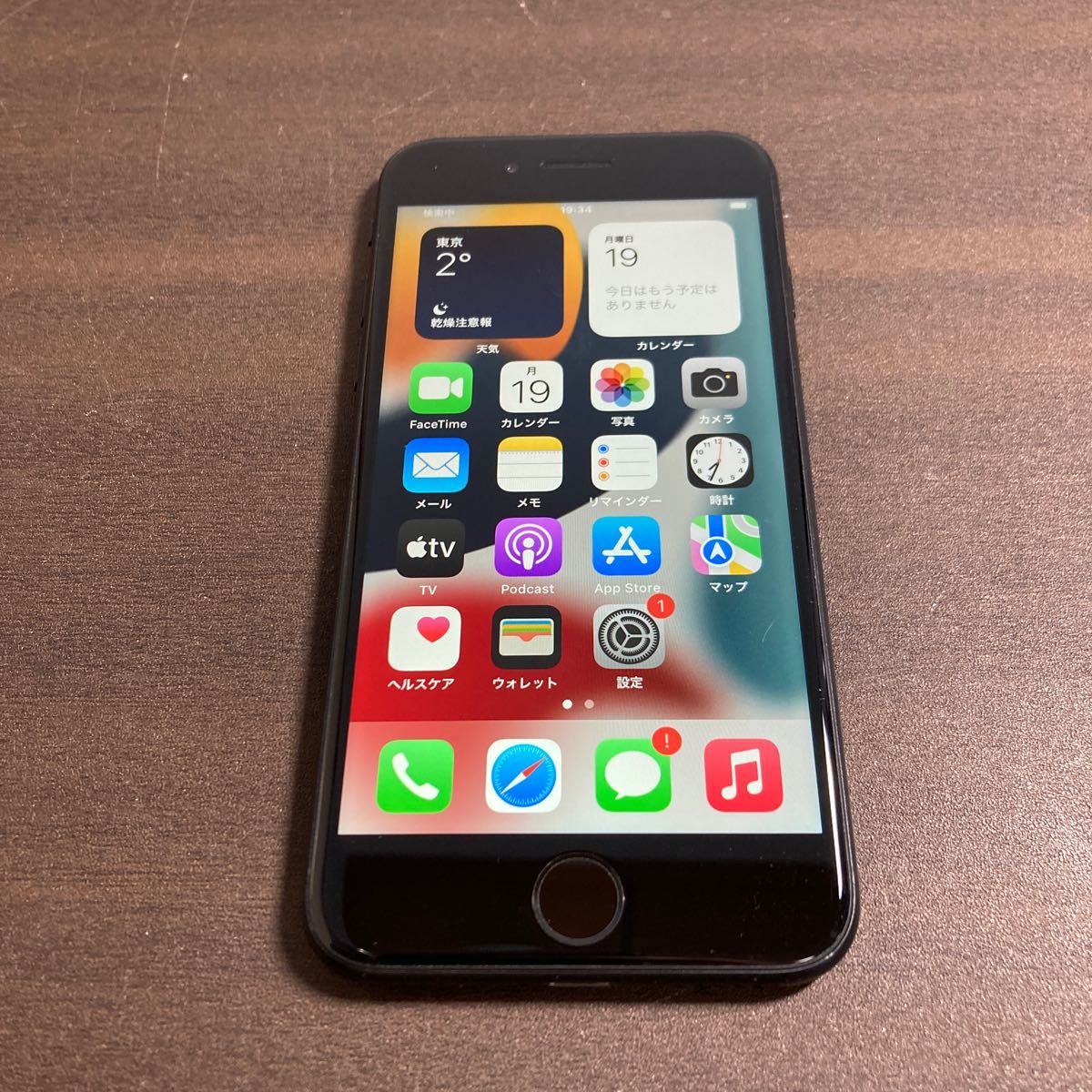 18286 iPhoneSE2 64GB ブラック SIMフリー 中古品 スマホ スマホ www