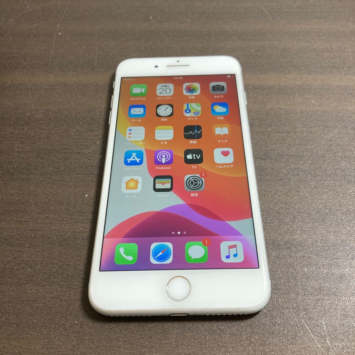 数量限定・即納特価!! Apple iPhone 8 Plus 64GB シルバー SIMフリー