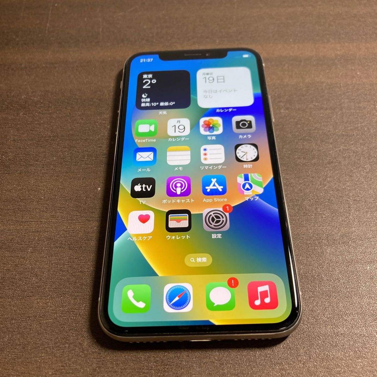 46376 iPhoneX 256GB シルバー SIMフリー 中古品 比較的美品 スマホ