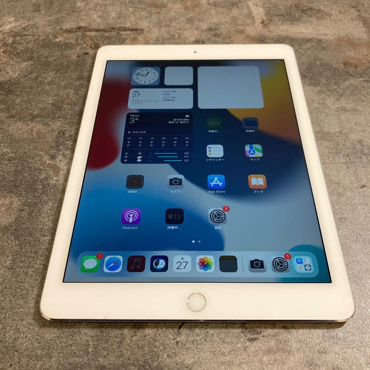 日本製 iPad Air2 Air2 iPad 64GB 64GB シルバー eva.gov.co Cellular