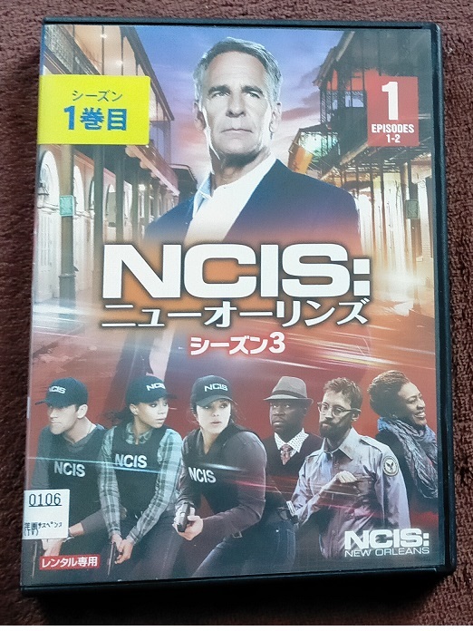 NCIS:ニューオーリンズ シーズン3【全12巻セット】 DVD レンタル版 宅急便60サイズ　ケース不要の場合ゆうパケットポストmini_画像2