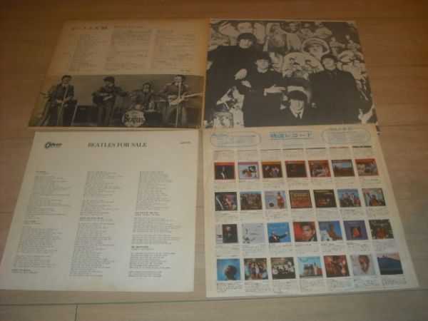 THE BEATLES/BEATLES FOR SALE/ Japanese record liner attaching (ODEON red record )/ Toshiba special selection record sack attaching 