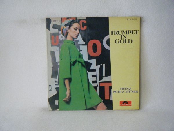 Heinz Schachtner-Trumpet In Gold SMP 1421 PROMO_画像1