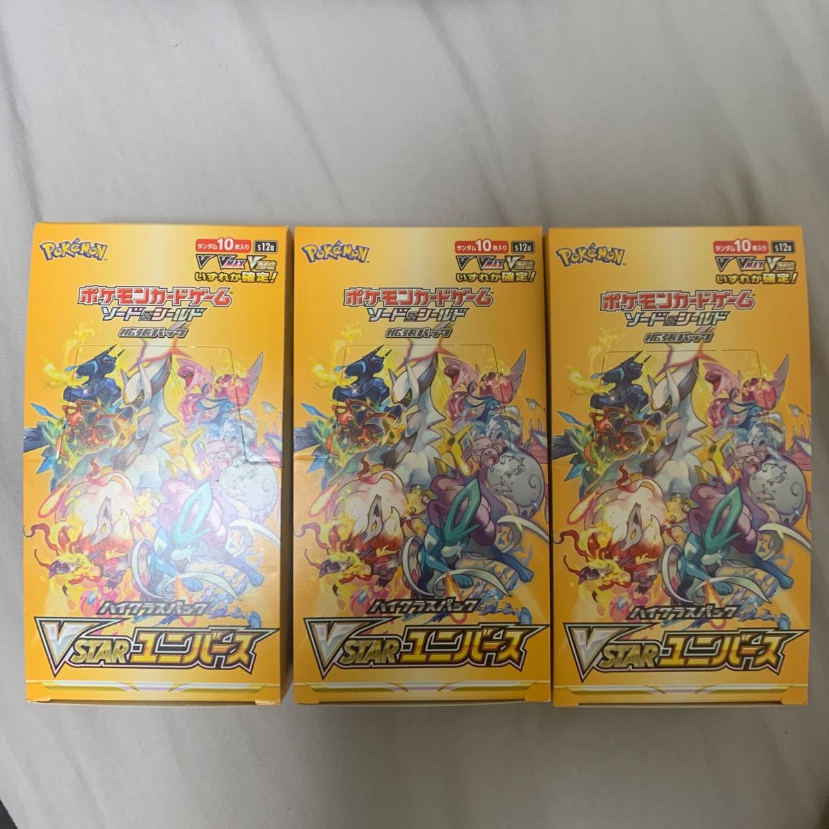 日本製 ポケモンカード VSTAR ユニバース シュリンク有り 3BOX