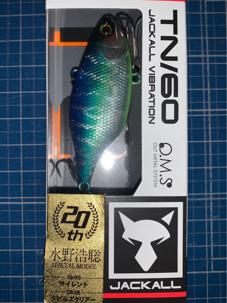 ジャッカル TN60 20個セット ジャッカル TN60 20個セット ジャッカルTN60 20周年限定カラー 7