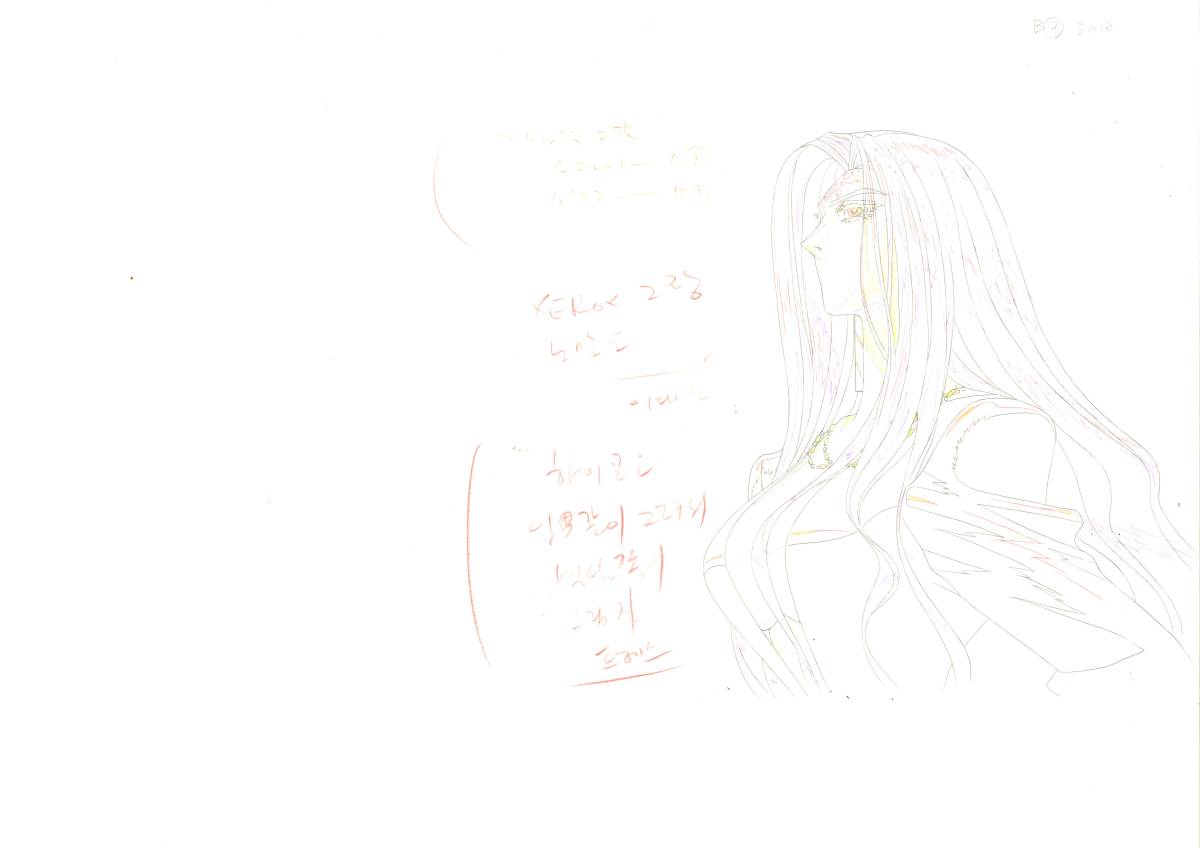 X(エックス)』セル画01です。背景/動画付き。 X(エックス)』セル画01です。背景/動画付き。