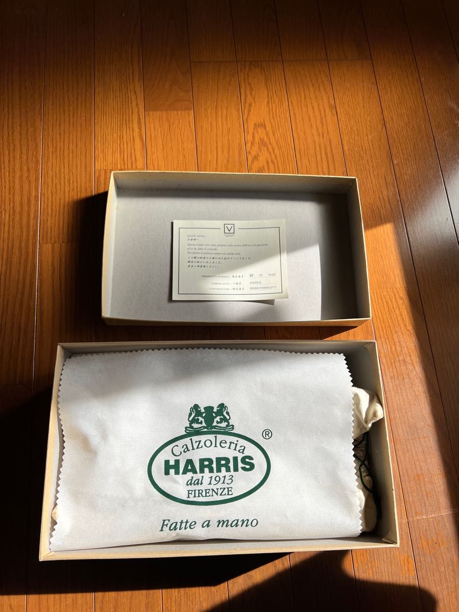 新品未使用 Harris 高級紳士靴 | www.przedszkole.blazowa.net