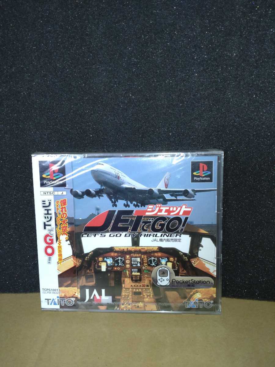 希少 黒入荷! PS ジェットでGO! JAL機内販売限定 新品未開封+バーチャル競艇21・ミスタードリラー 見本盤 付き シミュレーション 希少 黒入荷! PS ジェットでGO! JAL機内販売限定 新品未開封+バーチャル競艇21・ミスタードリラー 見本盤 付き シミュレーション