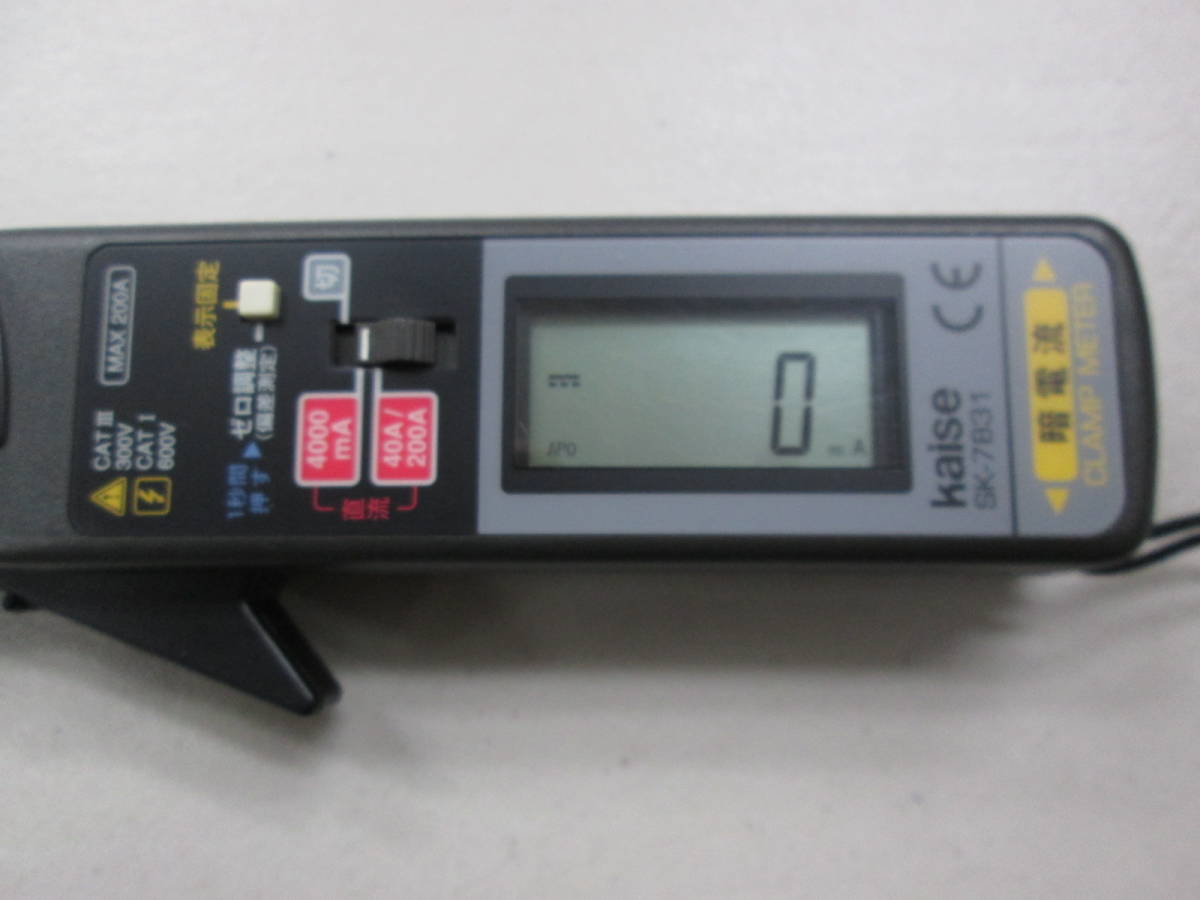 SK-7831 暗電流クランプメーター カイセ 送料無料 中古美品 SK-7831 暗電流クランプメーター カイセ 送料無料 中古美品