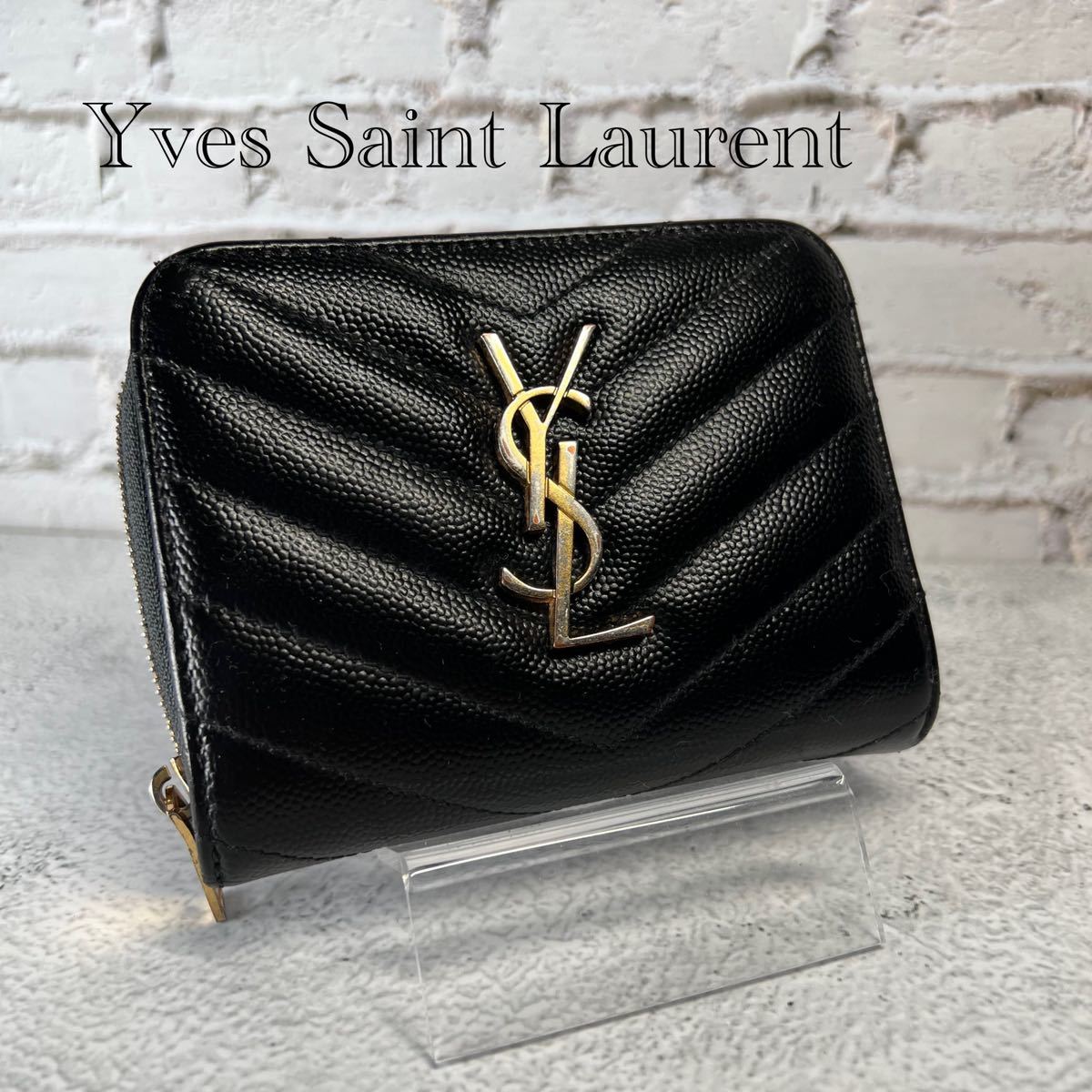 品質保証 イヴ・サンローラン 財布 ラウンドジップ YSL 二つ折り