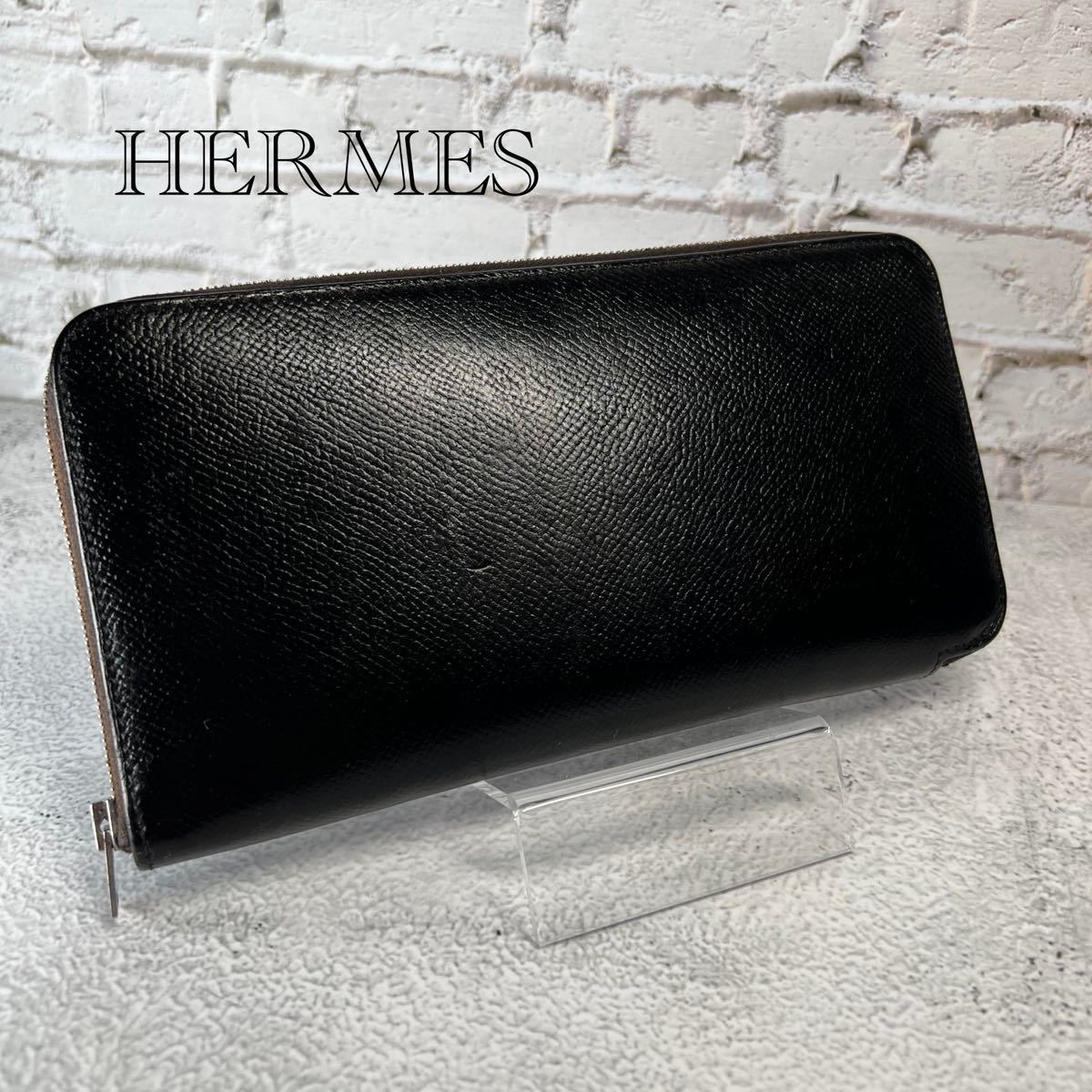 好きに 美品 エルメス アザップ ロング シルクイン SV金具 ◻︎O刻印