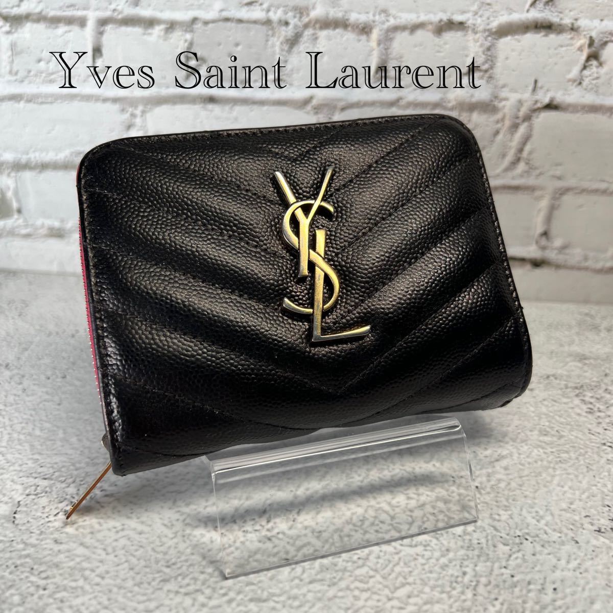 イヴ・サンローラン 財布 ラウンドジップ YSL 二つ折り ミニ財布 ブラック-