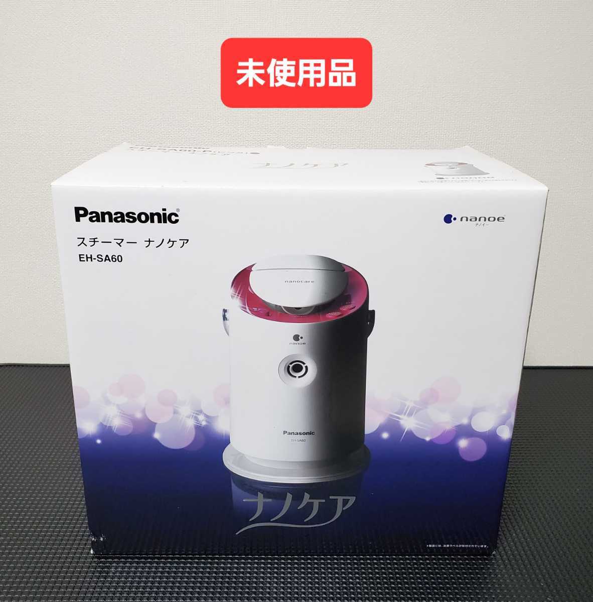84%以上節約 未使用品 Panasonic スチーマーナノケア EH-SA60-P aob