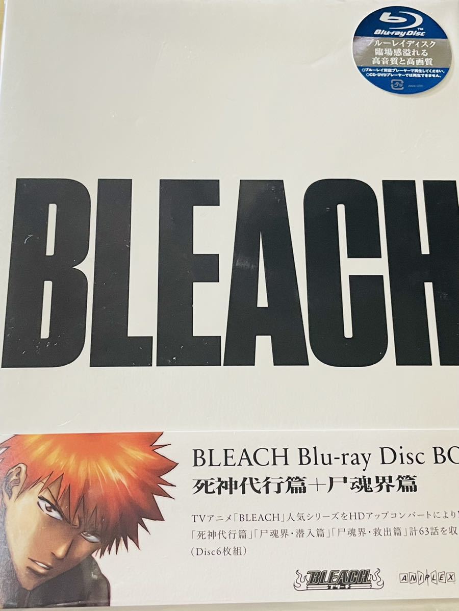 BLEACH Blu-ray Disc BOX 死神代行篇+尸魂界篇〈6枚組〉-