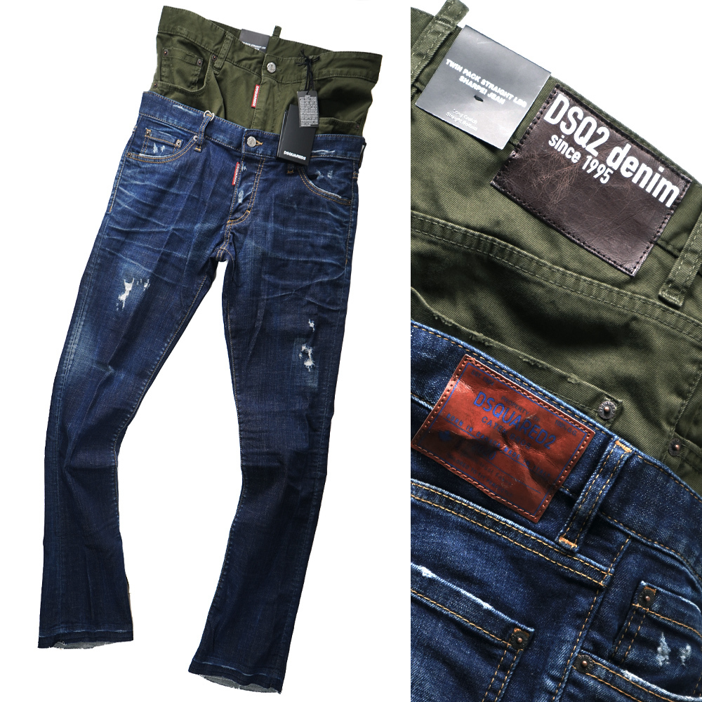 新品129,800円【DSQUARED2】ディースクエアード/伊製/20-21AW/TWIN PACK STRAIGHT LEG Sharpei Jeans/レイヤードデニム46/80-82cm/Gの画像4