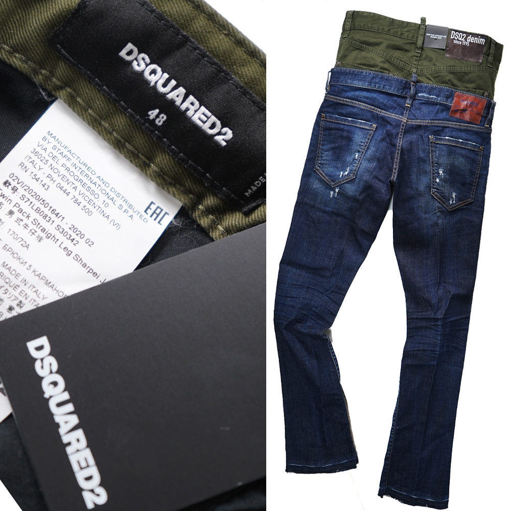 新品129,800円【DSQUARED2】ディースクエアード/伊製/20-21AW/TWIN PACK STRAIGHT LEG Sharpei Jeans/レイヤードデニム46/80-82cm/Gの画像5