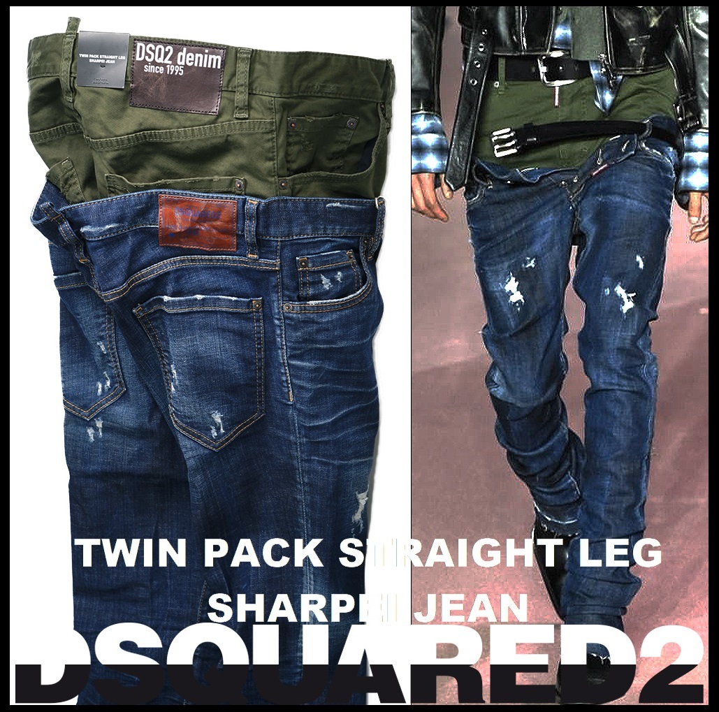 新品129,800円【DSQUARED2】ディースクエアード/伊製/20-21AW/TWIN PACK STRAIGHT LEG Sharpei Jeans/レイヤードデニム50/88‐90cm相当/ G