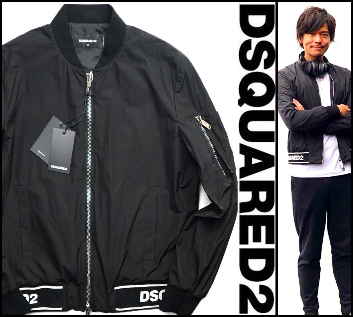 大人の上質 新品【DSQUARED2 ディースクエアード】スポーティーで洒脱