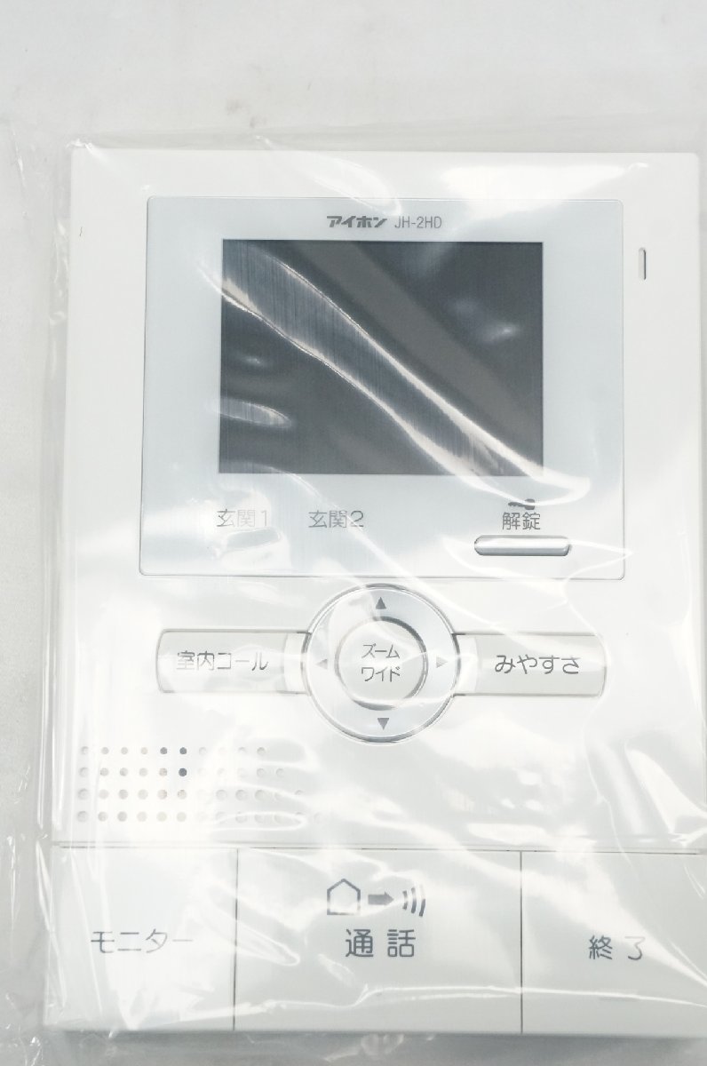 新しい購入体験 アイホン 【JH-1H-T】 ROCOワイドモニター付増設親機
