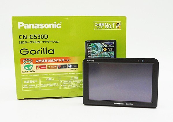 オープニング Panasonic ポータブルナビ カーナビ Gorilla CN-G530D