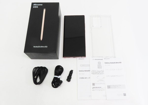 美品【docomo/SAMSUNG】Galaxy Note20 Ultra 5G SC-53A スマートフォン ミスティックブロンズ