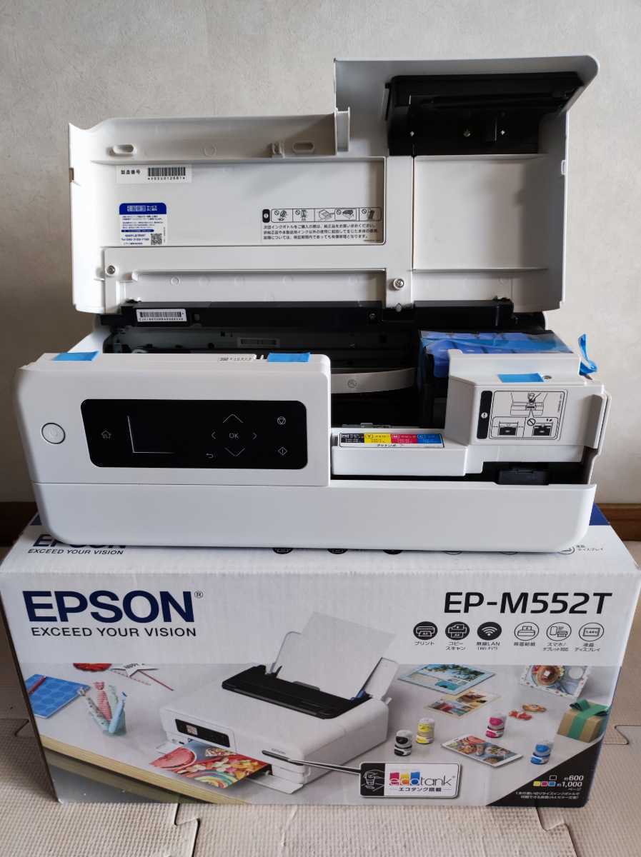 ブランド EPSON - 専用商品☆新品未開封☆エプソン EP-M552T EPSON の ...