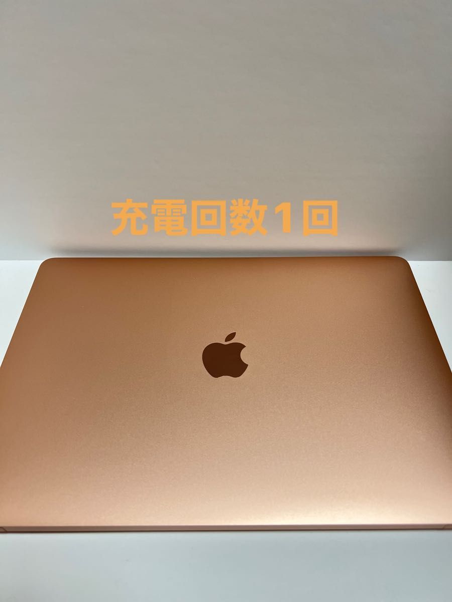 充電回数1回】MacBook Air M1 256GB ゴールド 2020年モデル