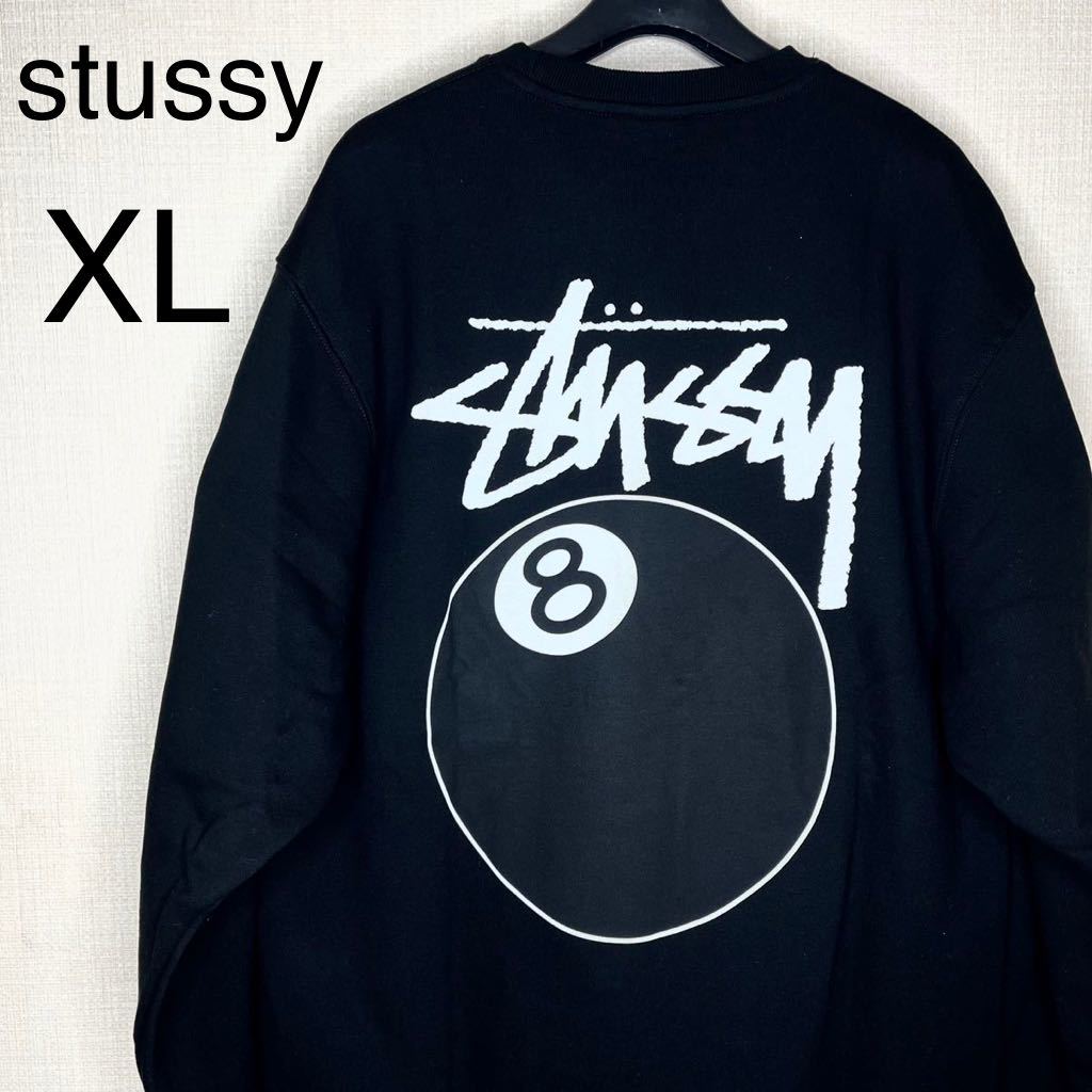 stussy スウェットトレーナー サイズL グレー 8ボール