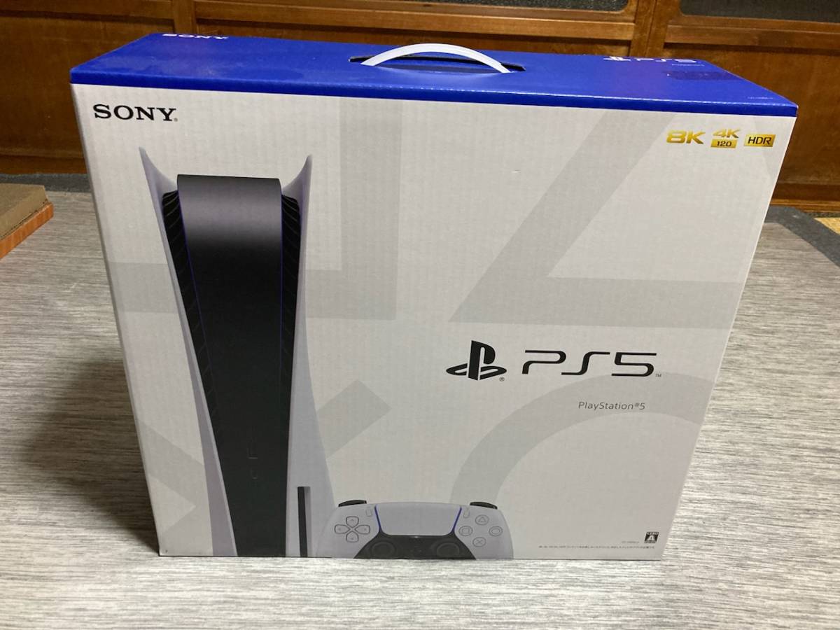 公式ショップ】 PlayStation5 ディスクドライブ搭載型 未使用開封品