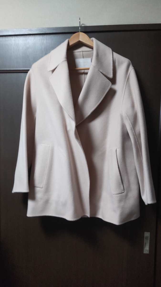 ネット限定】 極美品○ballseyボールジー○レザー×ツィードノーカラー