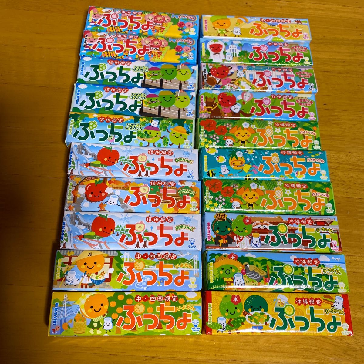 ごえきち様専用|Yahoo!フリマ(旧PayPayフリマ)