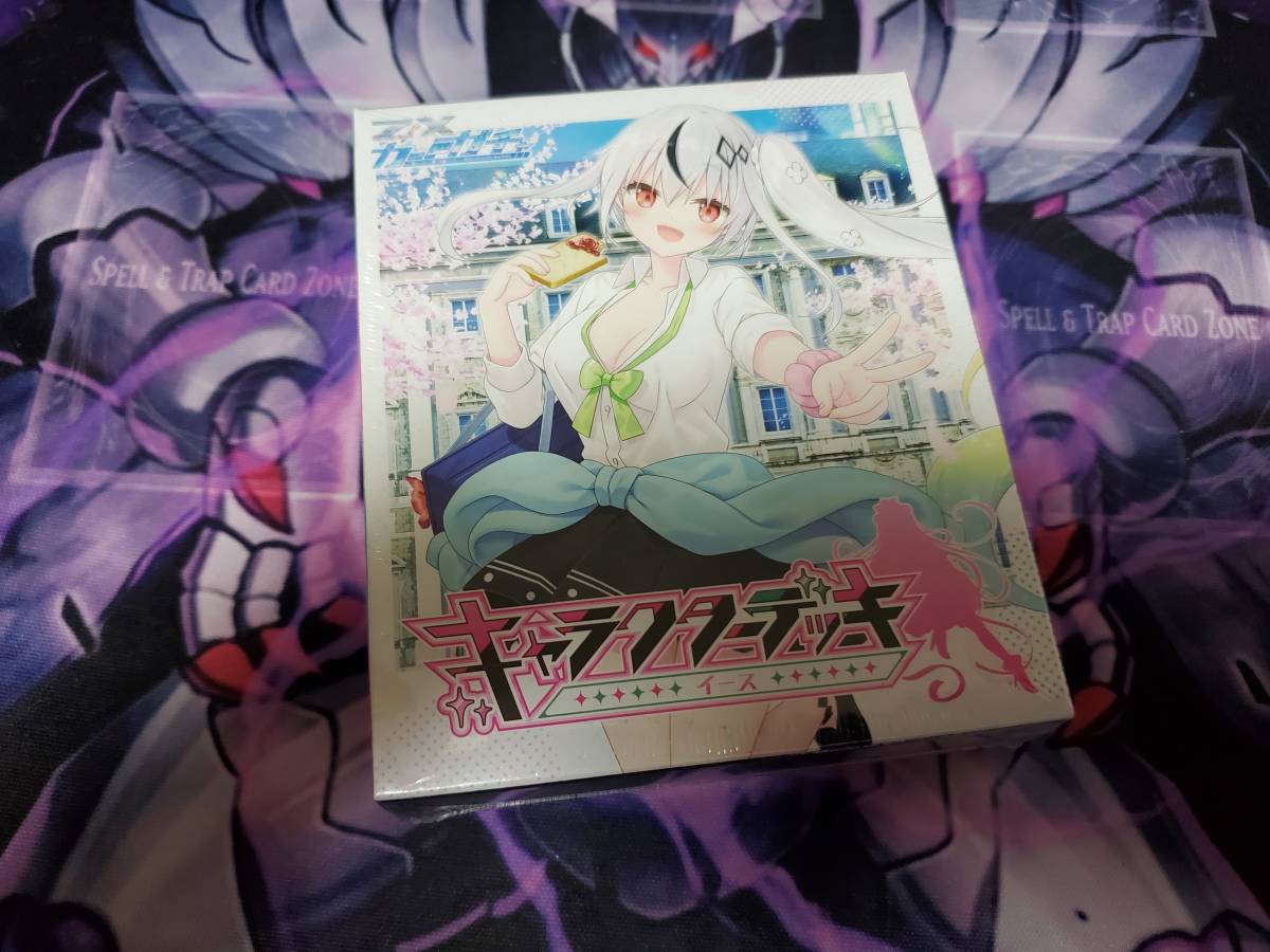 欲しいの Z X 想いを束ねる者 イース UR 等セット drenriquejmariani.com