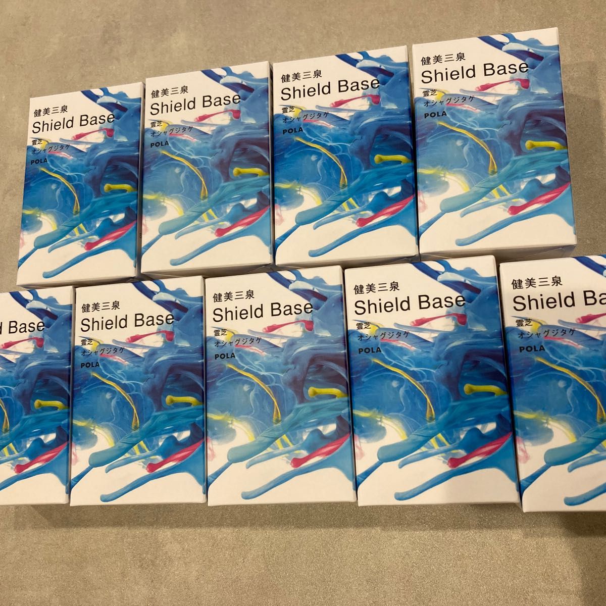 品質満点! POLA 健美三泉 シールドベース2粒入り×90包 fawe.org