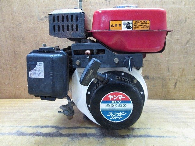Yahoo!オークション - YANMAR ヤンマー ガソリンエンジン Yahoo!オークション - YANMAR ヤンマー ガソリンエンジン
