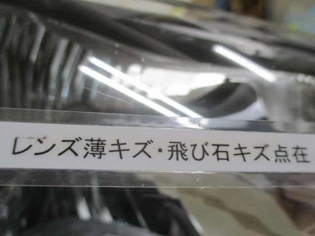 フィット DAA-GP5 右ヘッドランプASSY 33100-T5A-J11 309507_画像3