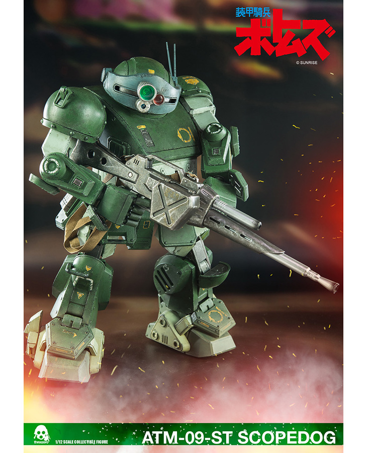 未開封 スコープドッグ 装甲騎兵ボトムズ ATM-09-ST SCOPEDOG 1/12