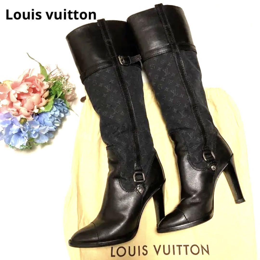 Louis Vuittonルイヴィトンロングブーツ35-