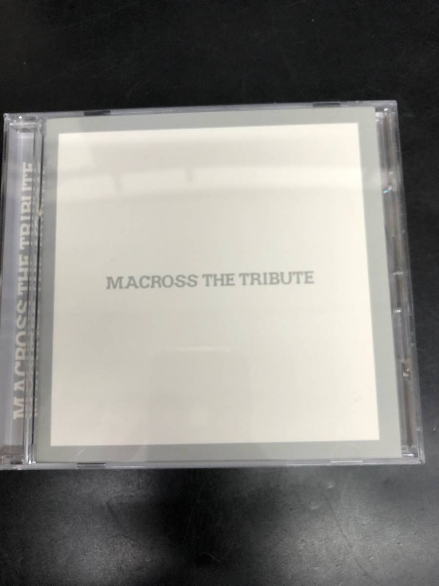 CD MACROSS THE TRIBUTE マクロス20周年記念企画アルバム 飯島真理 福山芳樹 221215-78の画像4