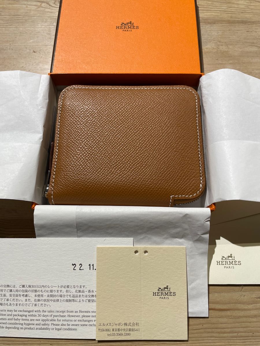 HERMES シルクインコンパクト アザップ ゴールド 新品未使用 エルメス