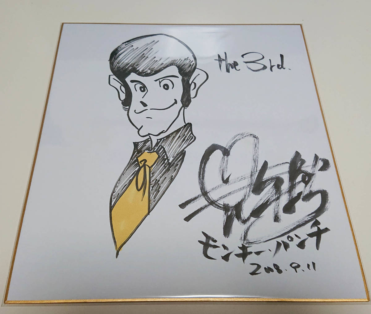モンキー・パンチ サイン入り イラスト 色紙 モンキーパンチさん サイン色紙