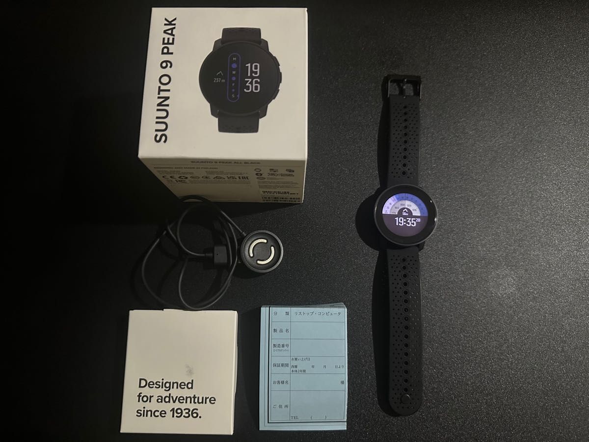 【最終値下げ】SUUNTO 9 PEAK All Black 美品 スマートウォッチ