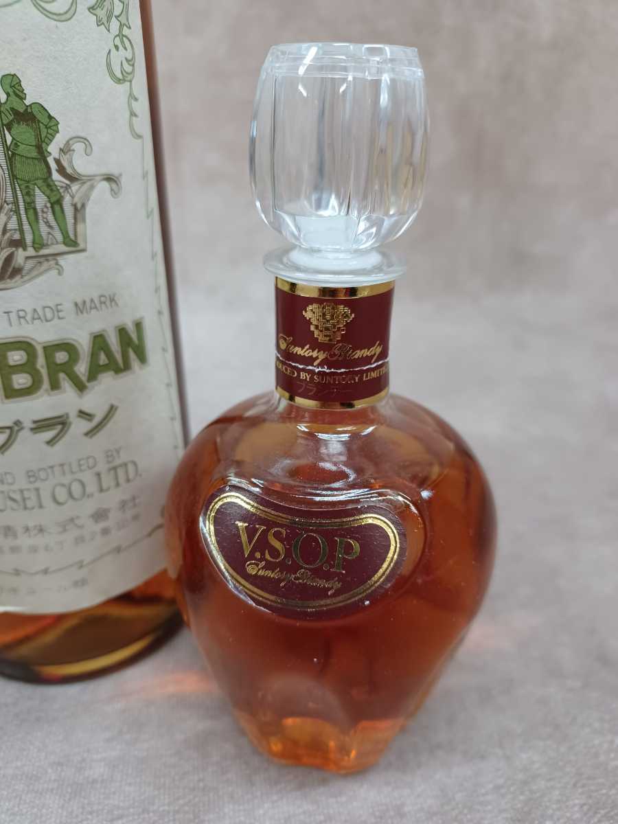 お買得 古酒 小瓶 リキュール centraldefretesemudancas.com.br