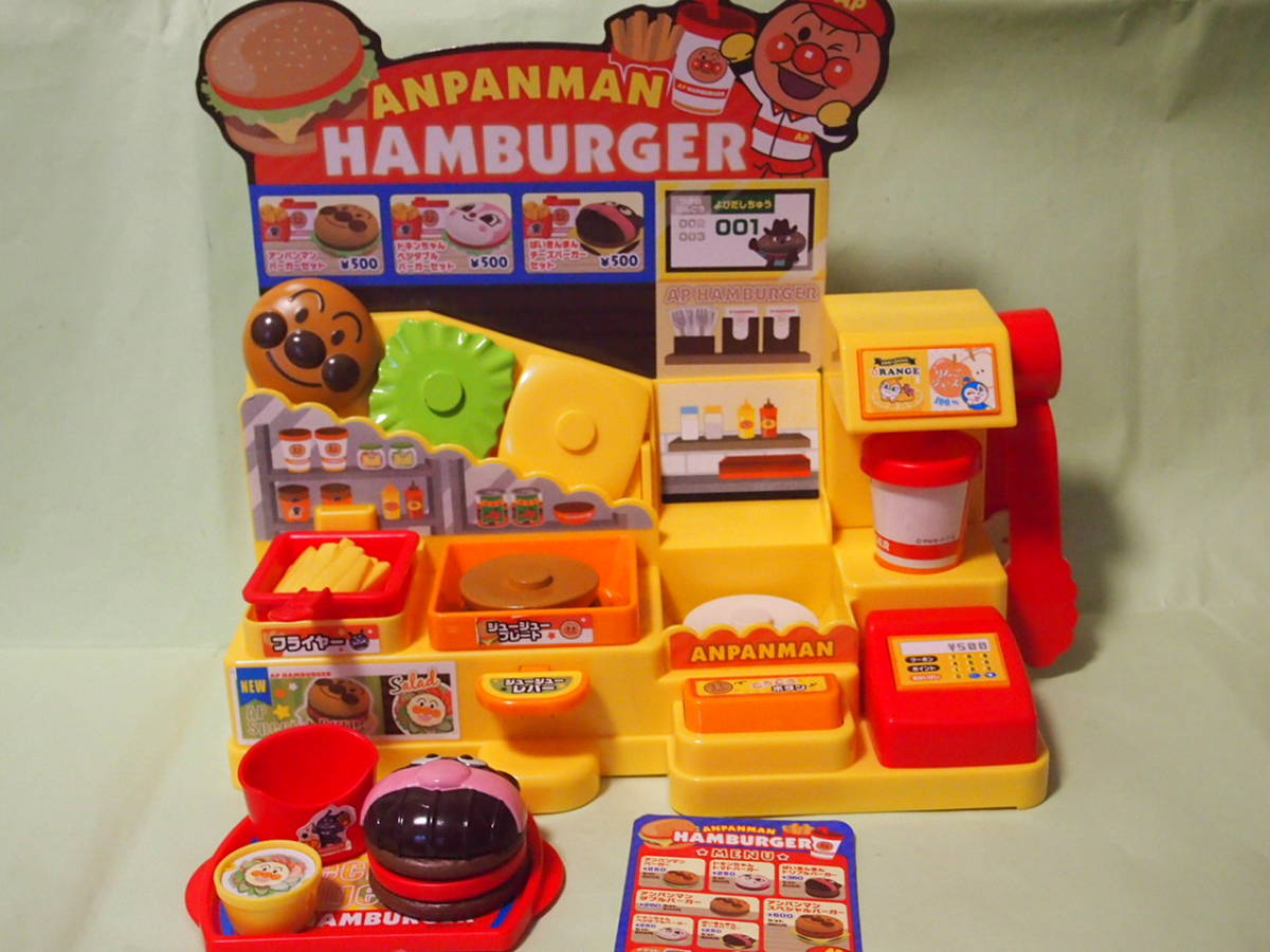 item_image_1