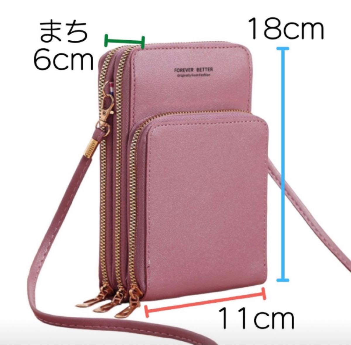 予約販売品 スマホポシェット ミニポシェット ミニサコッシュ 斜め 韓国 女子 gpstiger.com