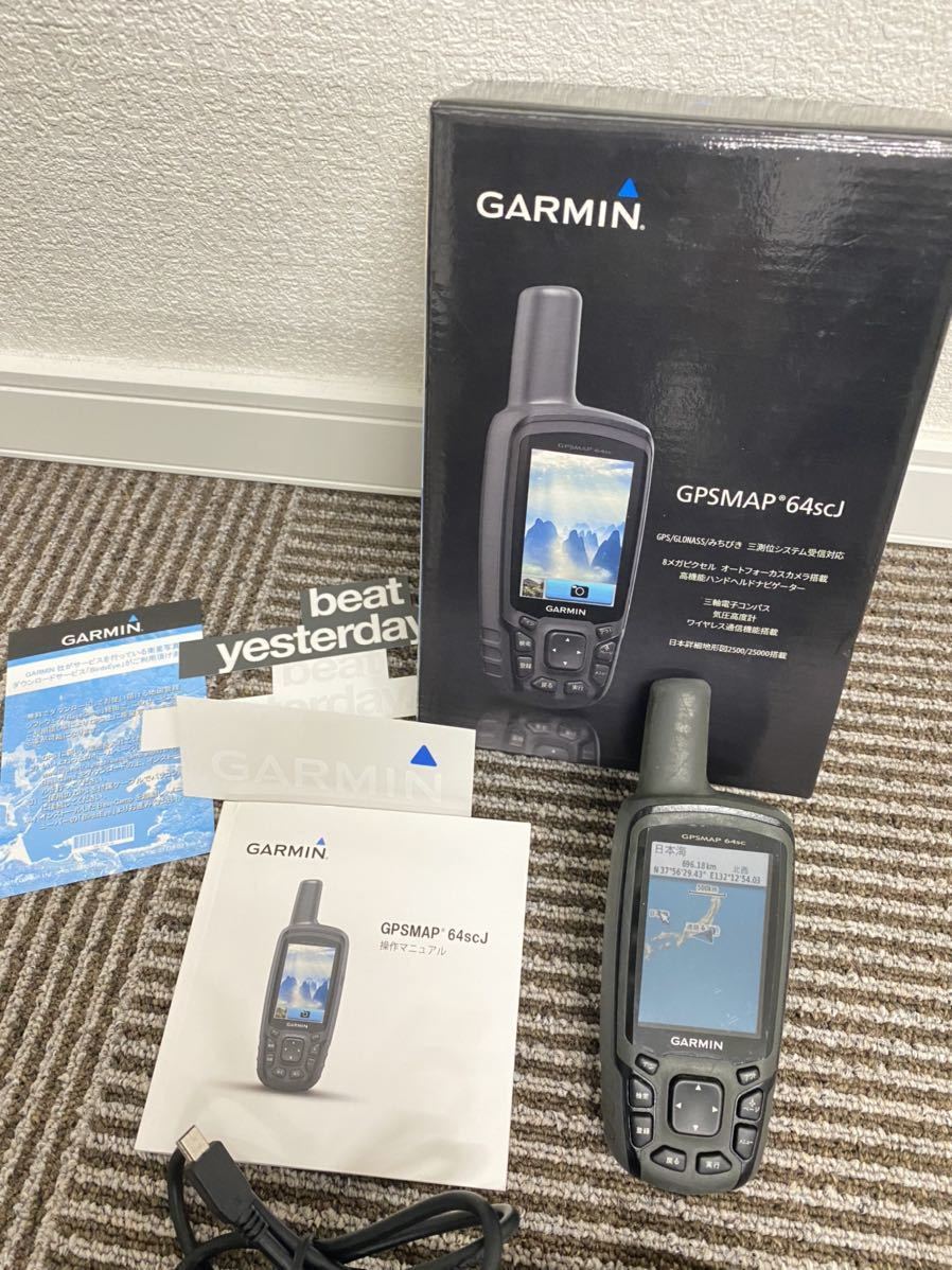 GARMIN 64SCJ ガーミン GPSMAP64SCJ | charcas.gob.mx