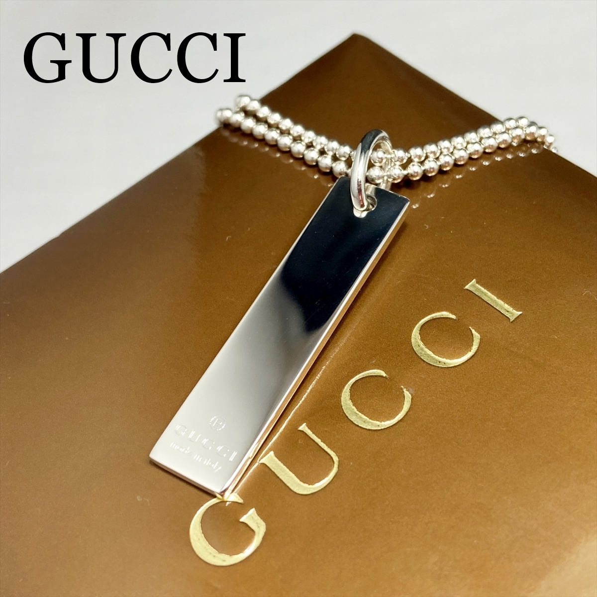 新品仕上 グッチ GUCCI ロゴ プレート ダブル ボールチェーン ネックレス シルバー 925｜PayPayフリマ