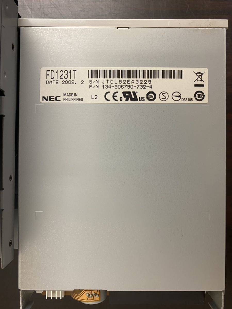 PC equipment disc drive card reader DVD Drive 