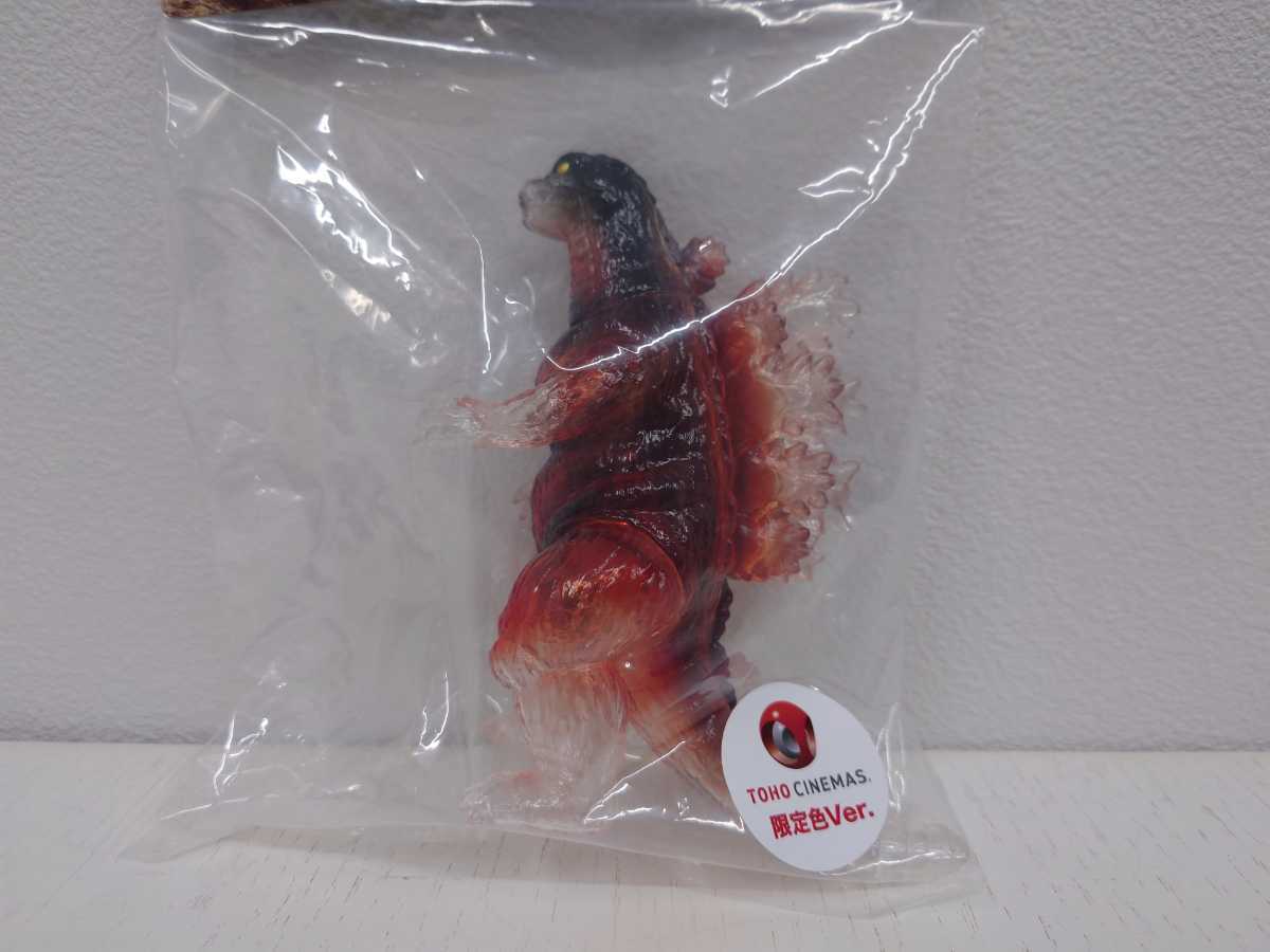 希少 CCP ミドルサイズ デスゴジ メルトダウンver TOHO 東宝シネマズ