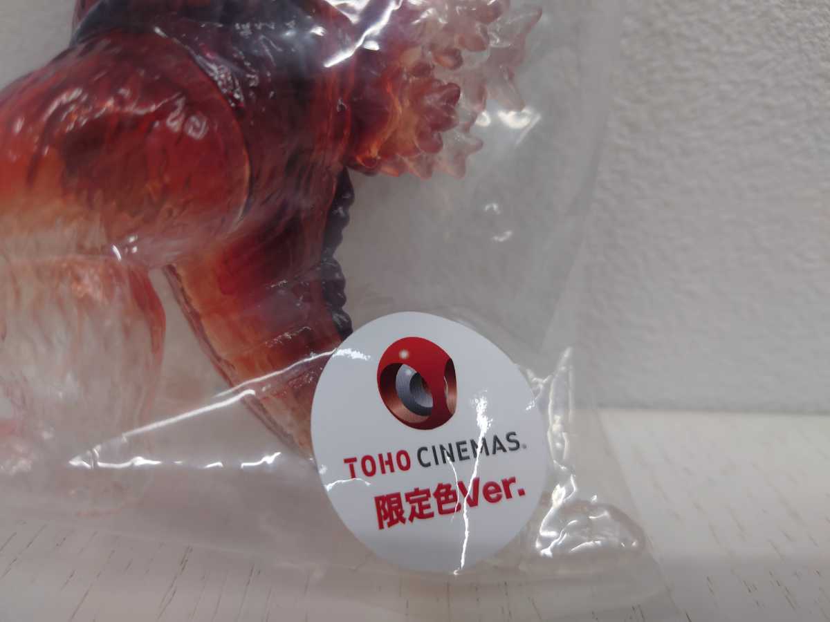 希少 CCP ミドルサイズ デスゴジ メルトダウンver TOHO 東宝シネマズ