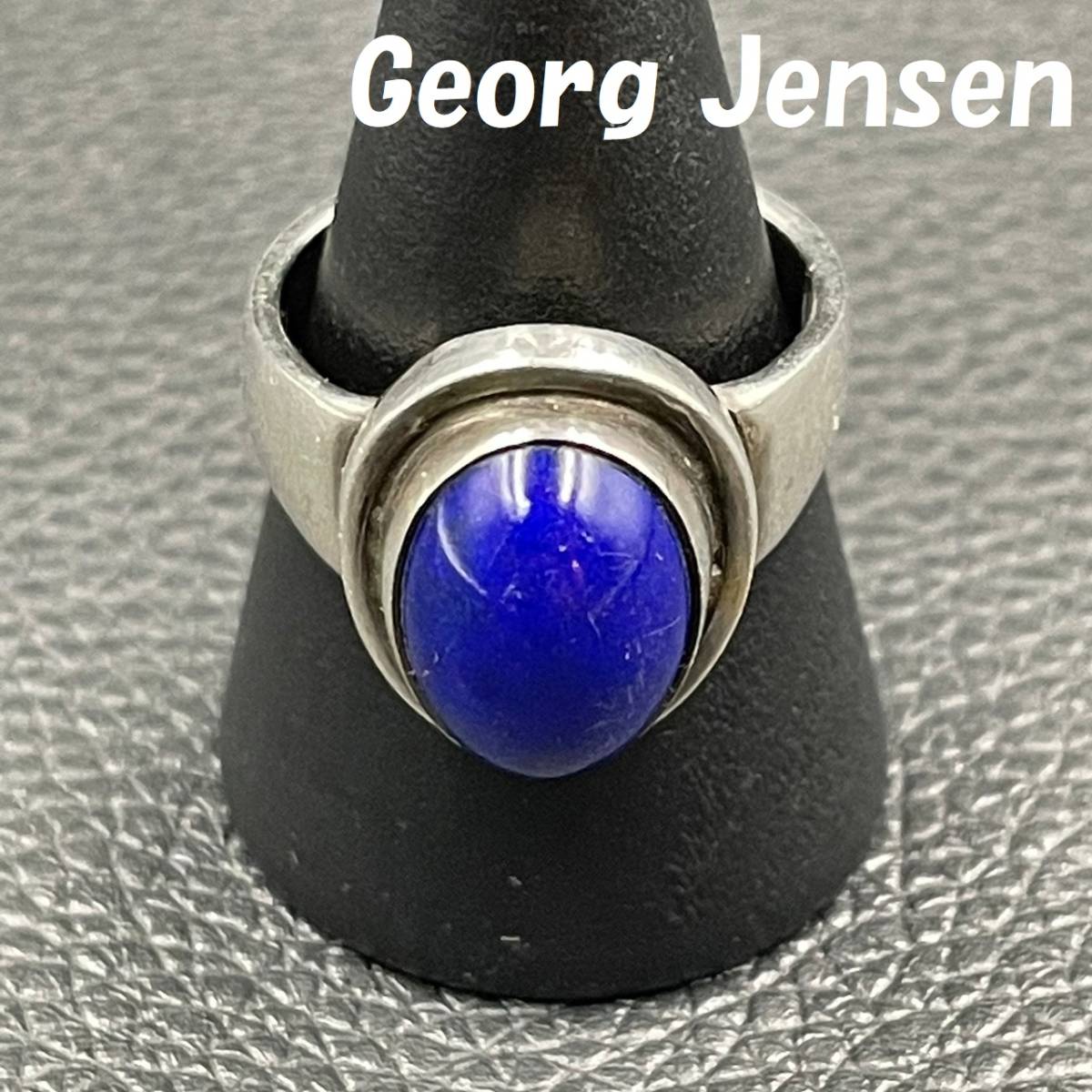 ヤフオク! - 【人気】Georg Jensen / ジョージジェンセン